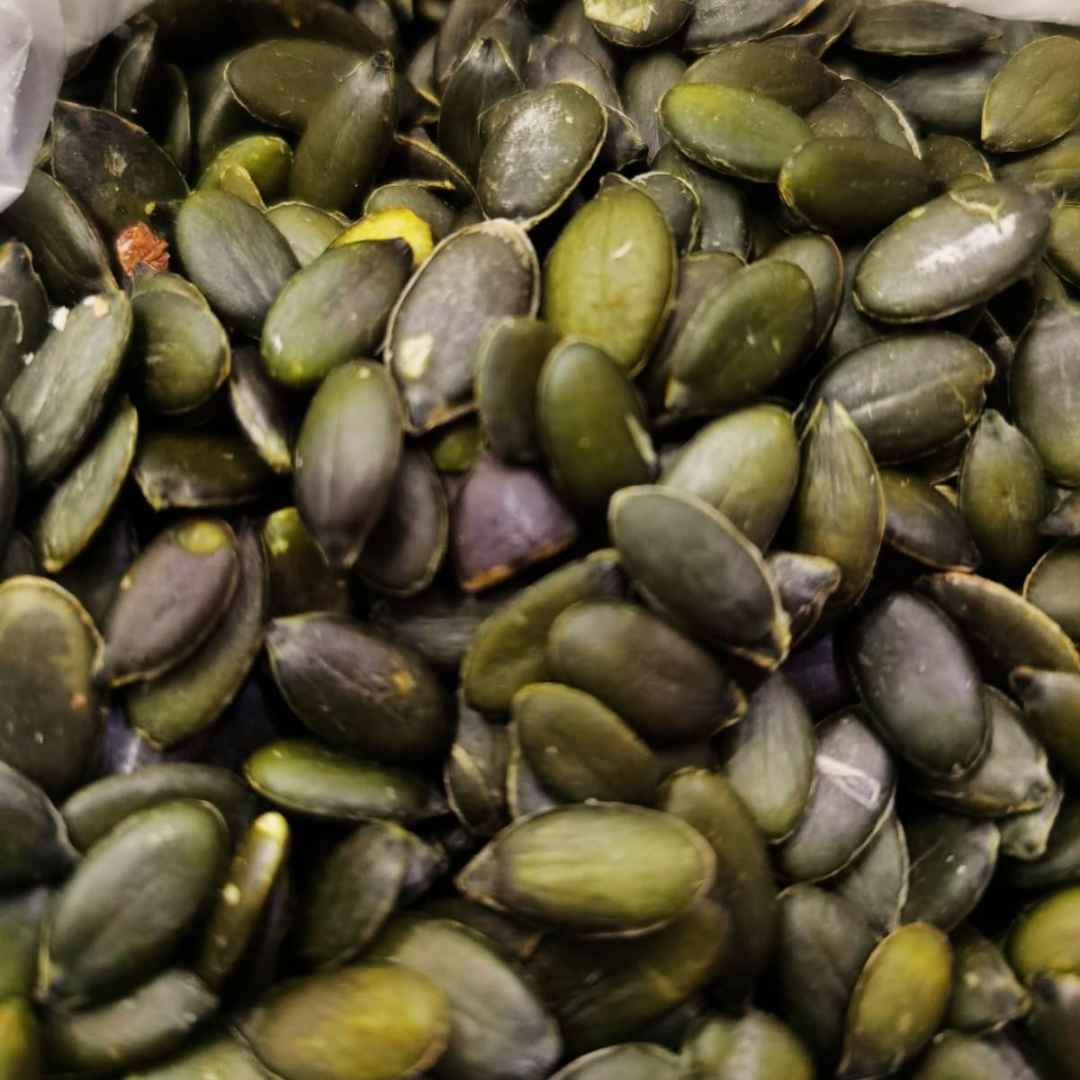 Семечки тыквенные, очищенные 500 гр.