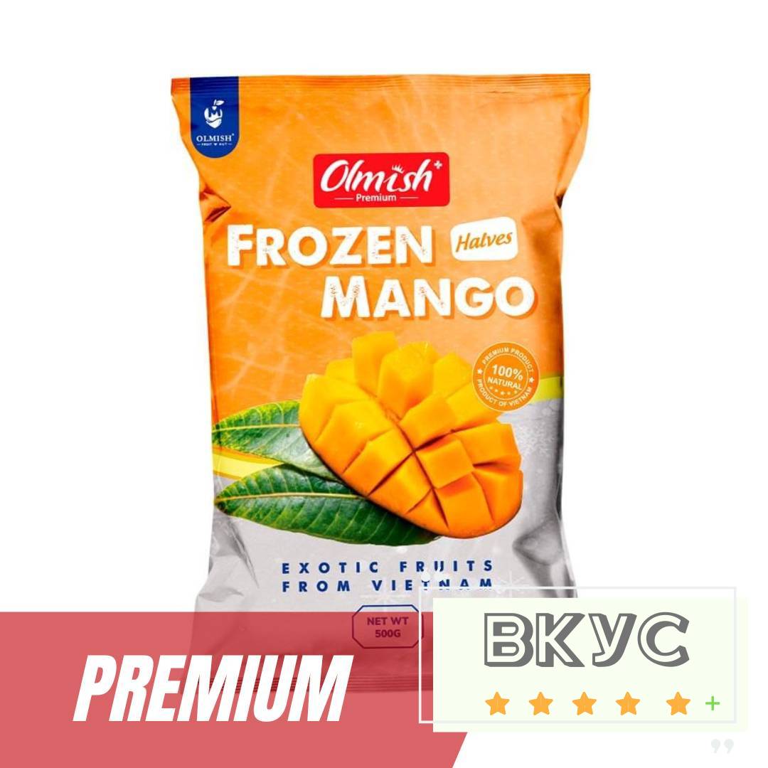 Манго Olmish (Вьетнам) 0,5 кг Premium